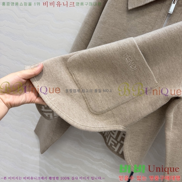 ���� ��� ���� CH3363630-7