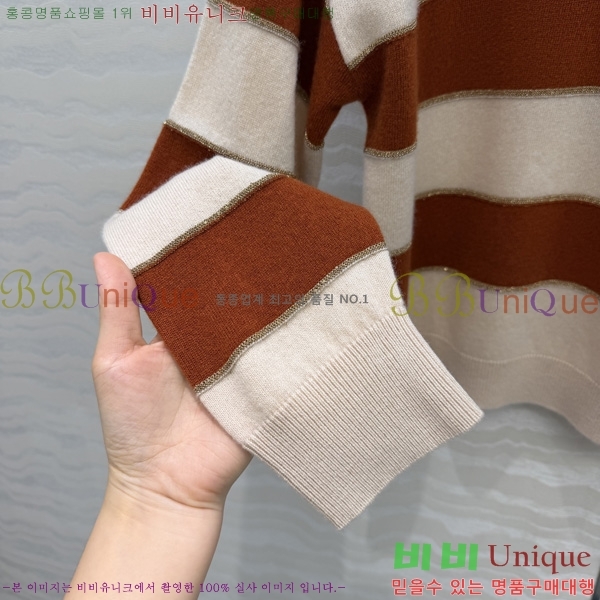 ���� ���ڷ� ��ġ�ڸ� ������ BC65870990-3