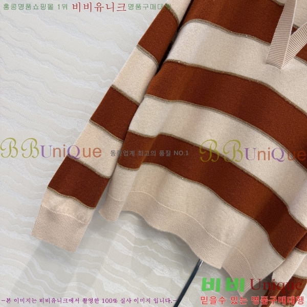 ���� ���ڷ� ��ġ�ڸ� ������ BC65870990-3
