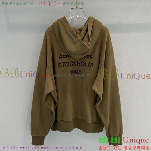 ���� ��ũ�׽�Ʃ��� �ĵ�Ƽ AC0346770-2