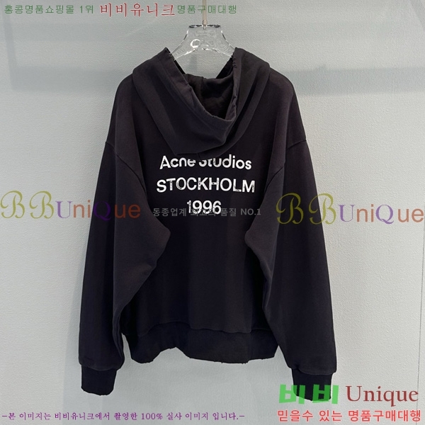 ���� ��ũ�׽�Ʃ��� �ĵ�Ƽ AC0346770-3