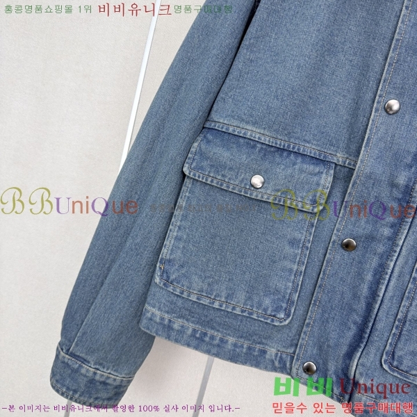 ���� ���ζ� ���� YS567906-1