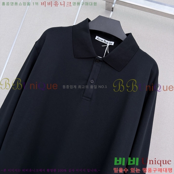 ���� ��ũ�� ��Ʃ��� ����Ƽ AN267806-5