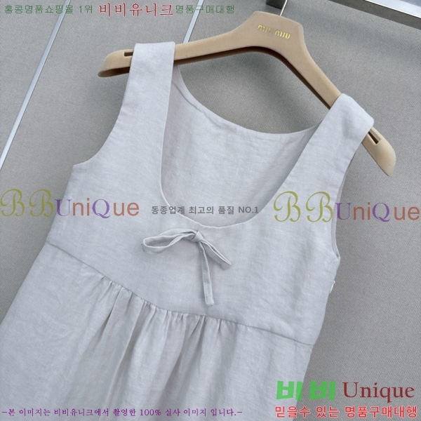 ���� �̿�̿� ���ǽ� MU33346378-13