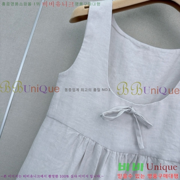 ���� �̿�̿� ���ǽ� MU33346378-13