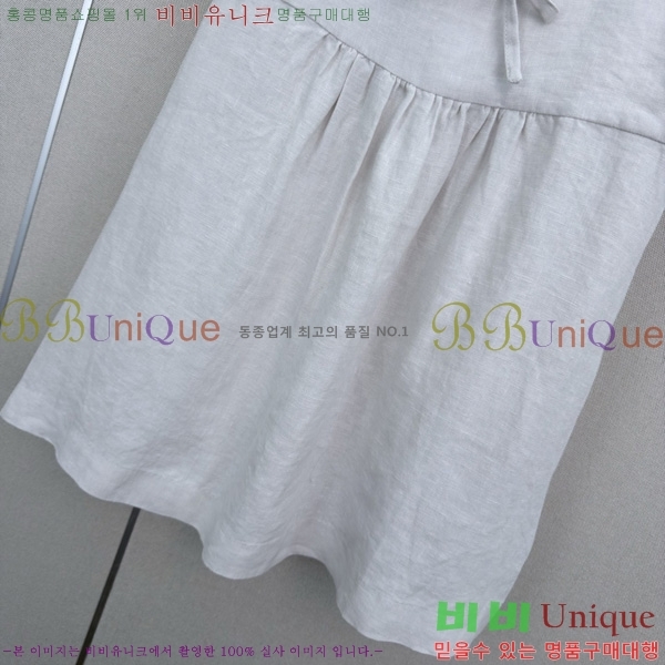 ���� �̿�̿� ���ǽ� MU33346378-13