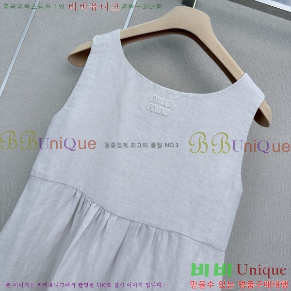���� �̿�̿� ���ǽ� MU33346378-13