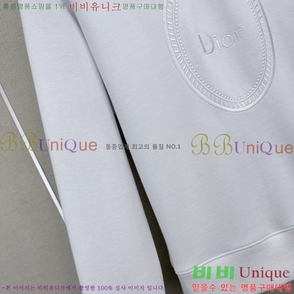 ���� ��� ������ DO567044-1 (������ ����)