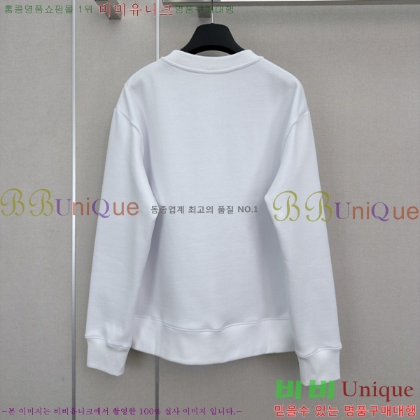 ���� ��� ������ DO567044-1 (������ ����)