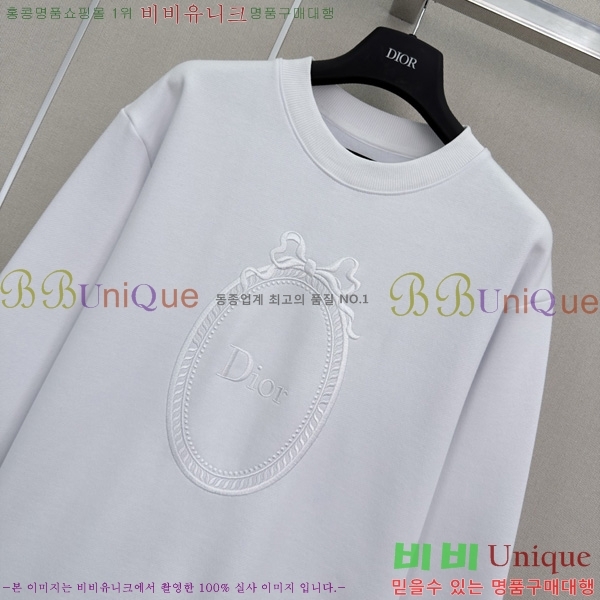 ���� ��� ������ DO567044-1 (������ ����)