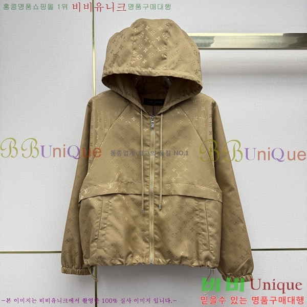 ���� ���̺��� ��Ŷ LV03463234-9