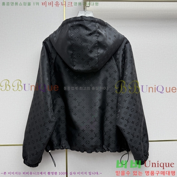���� ���̺��� ��Ŷ LV03463234-9