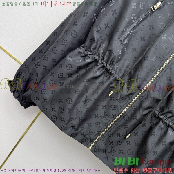 ���� ���̺��� ���� LV0567858-2