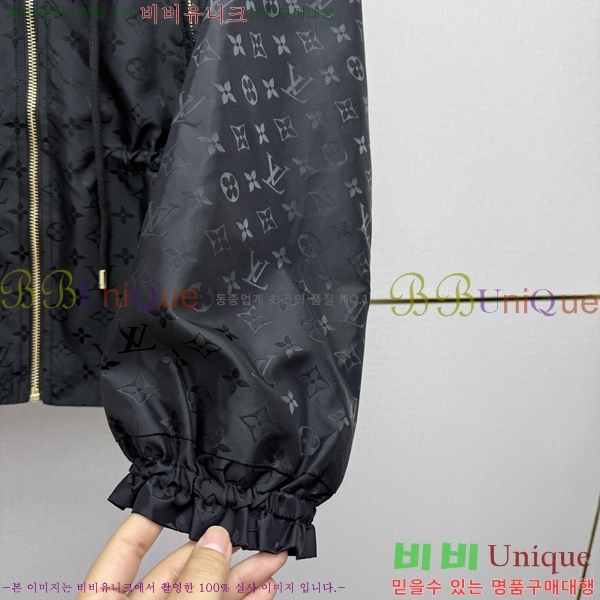 ���� ���̺��� ���� LV0567858-2