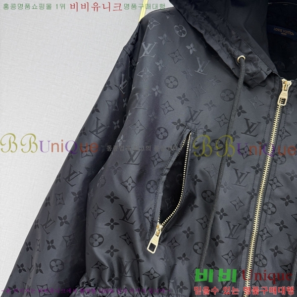 ���� ���̺��� ���� LV0567858-2