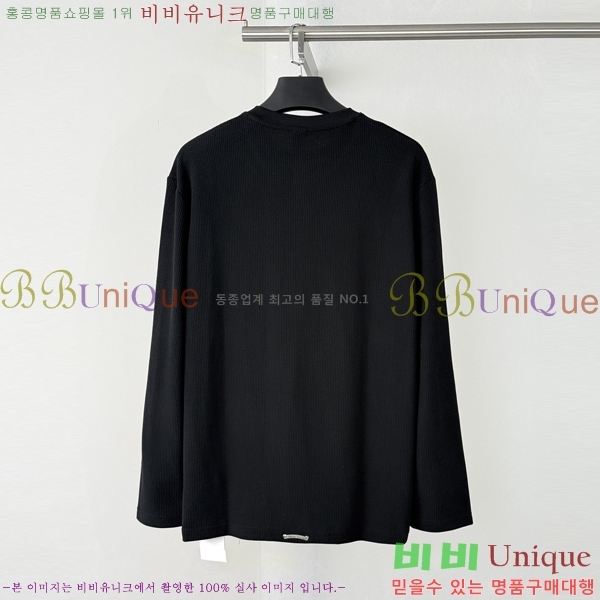 ���� ũ������ ������ ������ 28HC26886-2