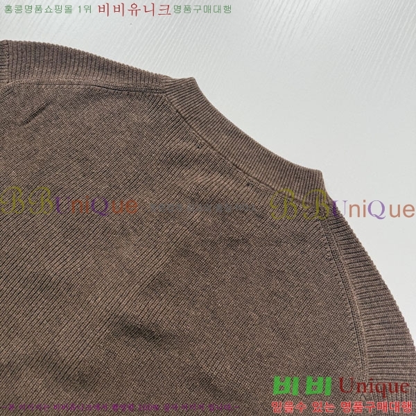 ���� ���ڷ� ��ġ�ڸ� ������ BC6587623-1