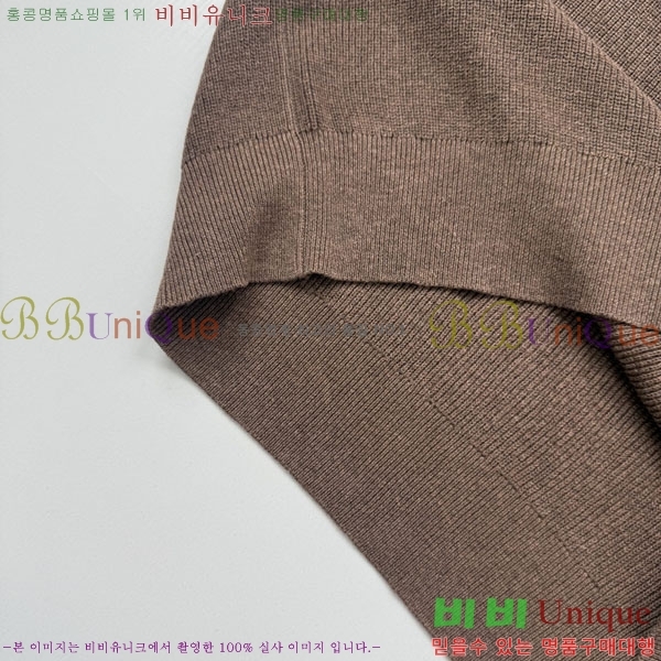 ���� ���ڷ� ��ġ�ڸ� ������ BC6587623-1