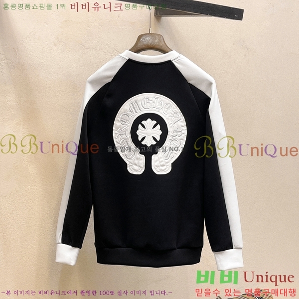 ���� ũ������ ������ ������ 28CH26884-1