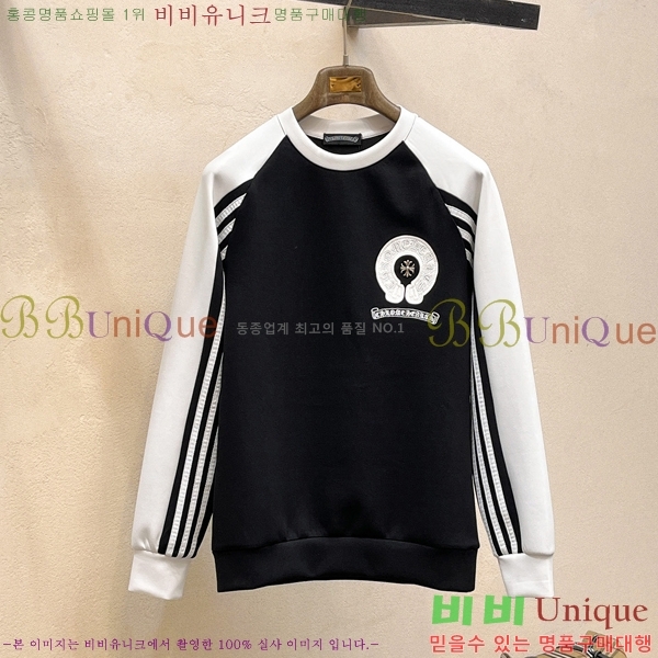 ���� ũ������ ������ ������ 28CH26884-1