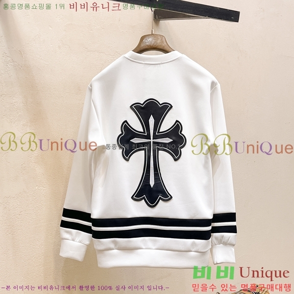 ���� ũ������ ������ ������ 28CH26884-2