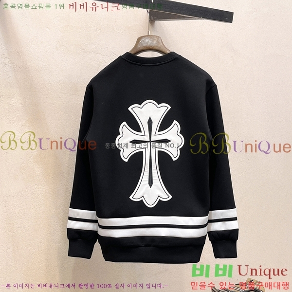 ���� ũ������ ������ ������ 28CH26884-3