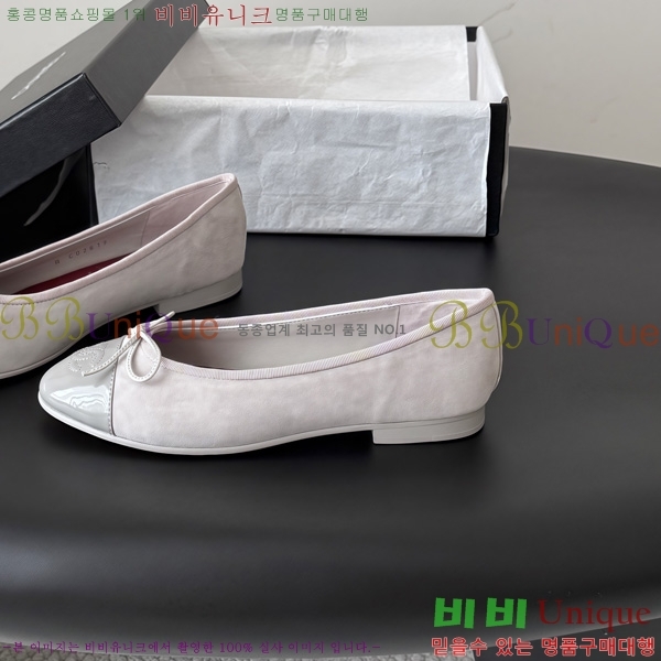 ��* �÷����� TU66501132-5