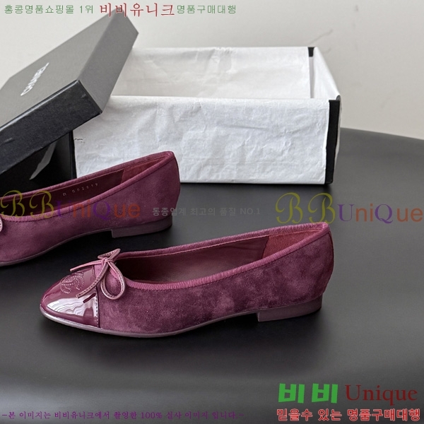 ��* �÷����� TU66501132-2