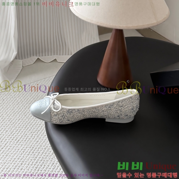 ��* �÷����� TU66501132-1