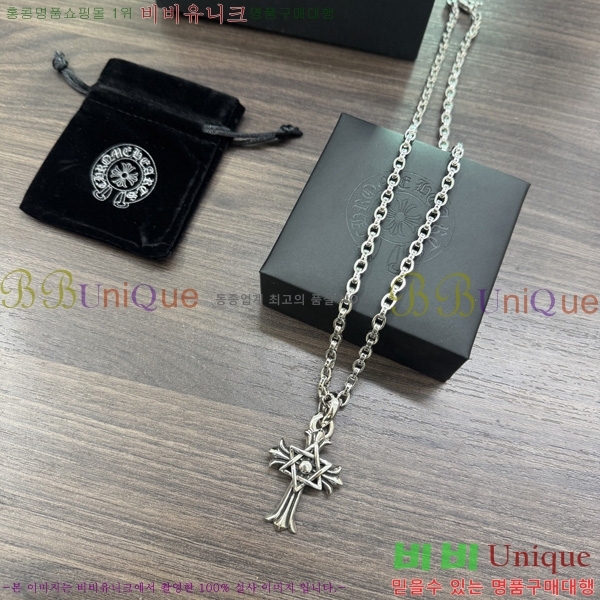 �������� ũ������ ����� CH407954-9