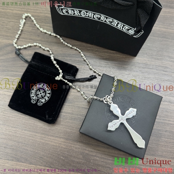 �������� ũ������ ����� CH407954-12