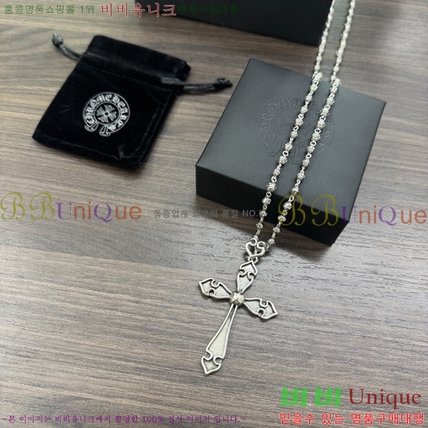 �������� ũ������ ����� CH407954-12