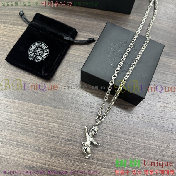 �������� ũ������ ����� CH407954-14
