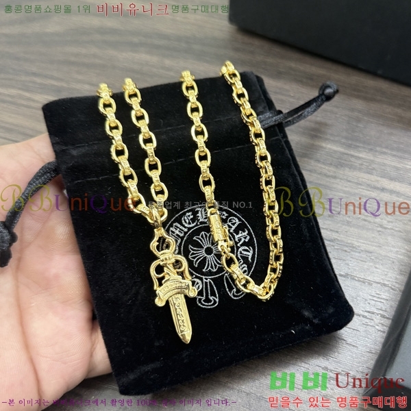 �������� ũ������ ����� CH407954-15