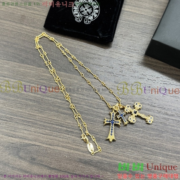 �������� ũ������ ����� CH407954-19