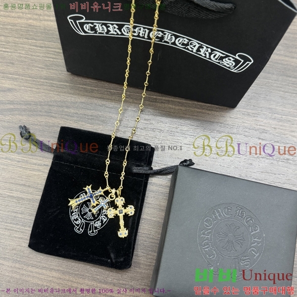�������� ũ������ ����� CH407954-19