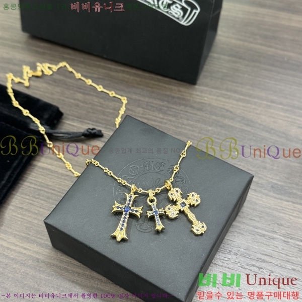 �������� ũ������ ����� CH407954-19