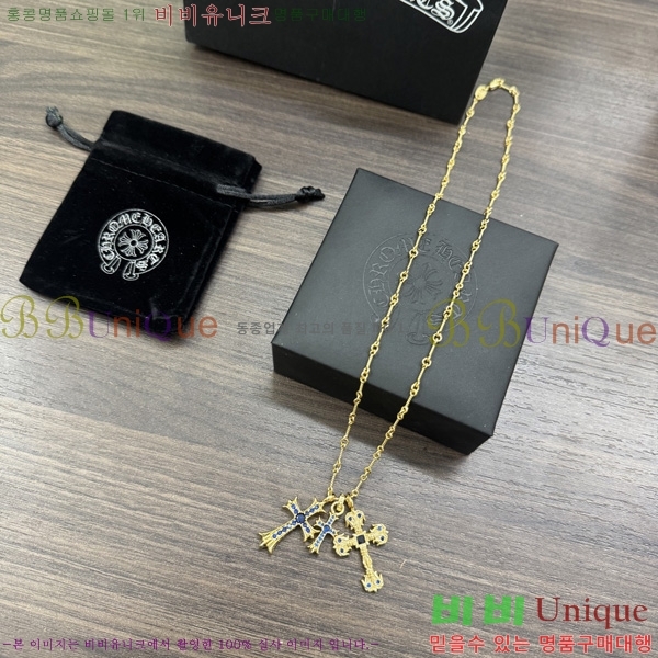 �������� ũ������ ����� CH407954-19
