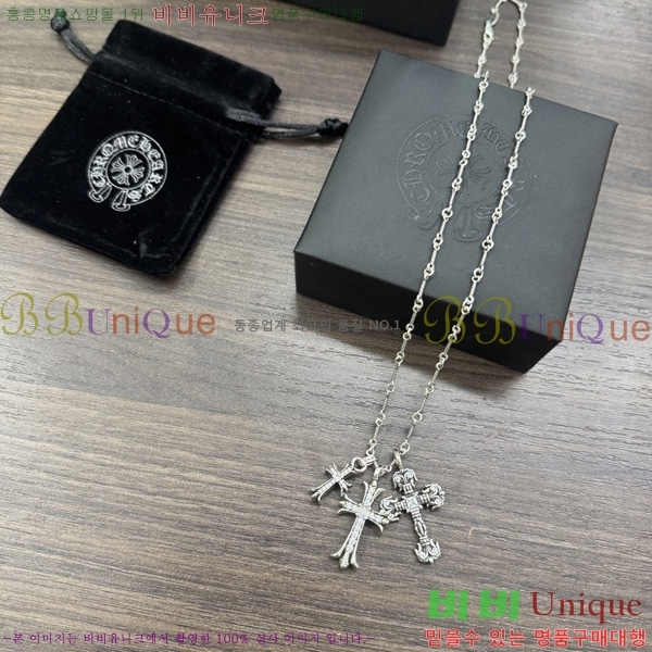 �������� ũ������ ����� CH407954-18