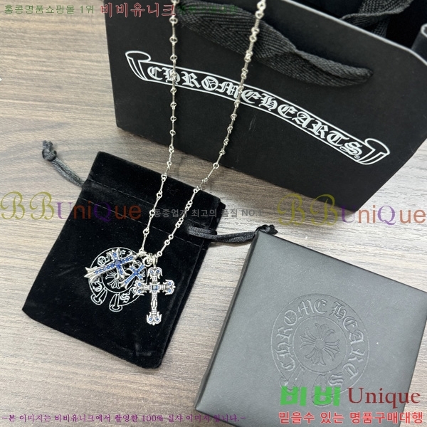 �������� ũ������ ����� CH407954-17