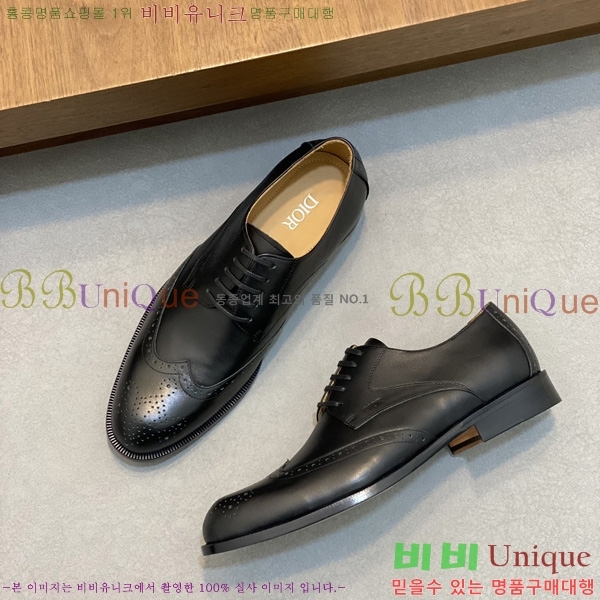 �ְ��� ���� ��� ���� D3R50773-2