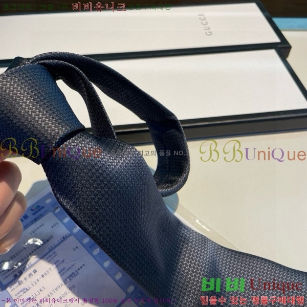 #���� Ŭ���� ��Ÿ�� GG118970