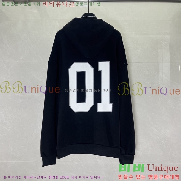 ���� �߷��þư� �ΰ� �ĵ�Ƽ BAL26811-1 (����)