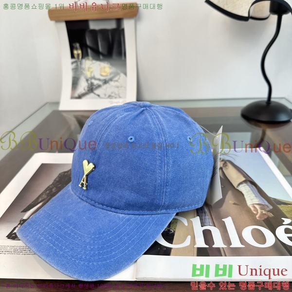 �ƹ� �߱����� A8991061