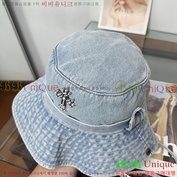 ũ������ ���� ���� 15CH26831-1