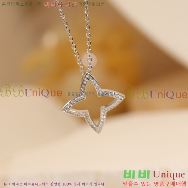 ���̺��� ����� LV245747-3