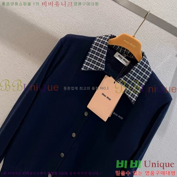���� �̿�̿� ������ ����� MU4574580-1