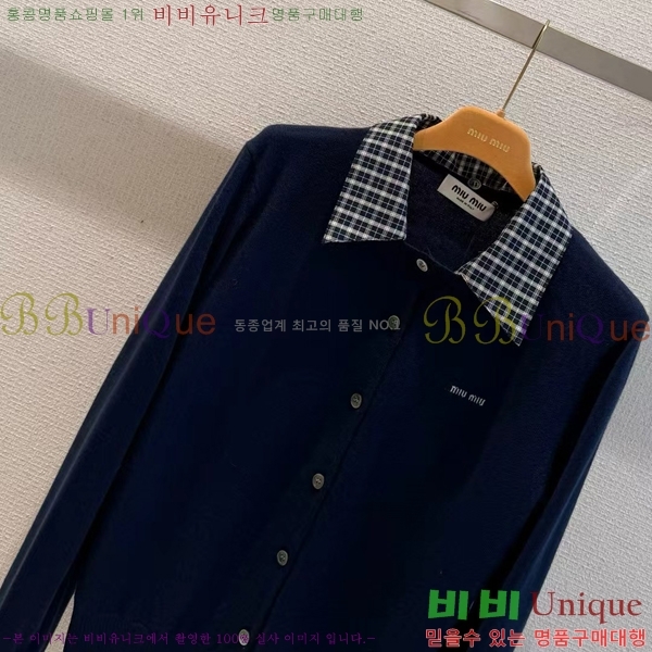 ���� �̿�̿� ������ ����� MU4574580-1