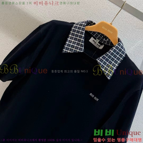 ���� �̿�̿� ī�� ����Ƽ MIU34563-6
