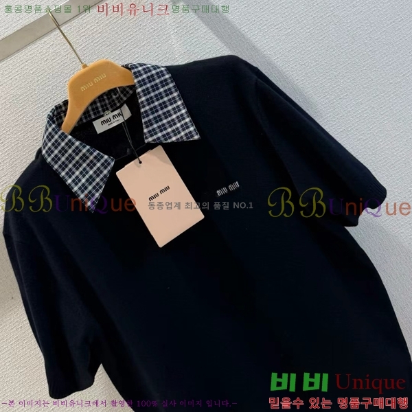 ���� �̿�̿� ī�� ����Ƽ MIU34563-6